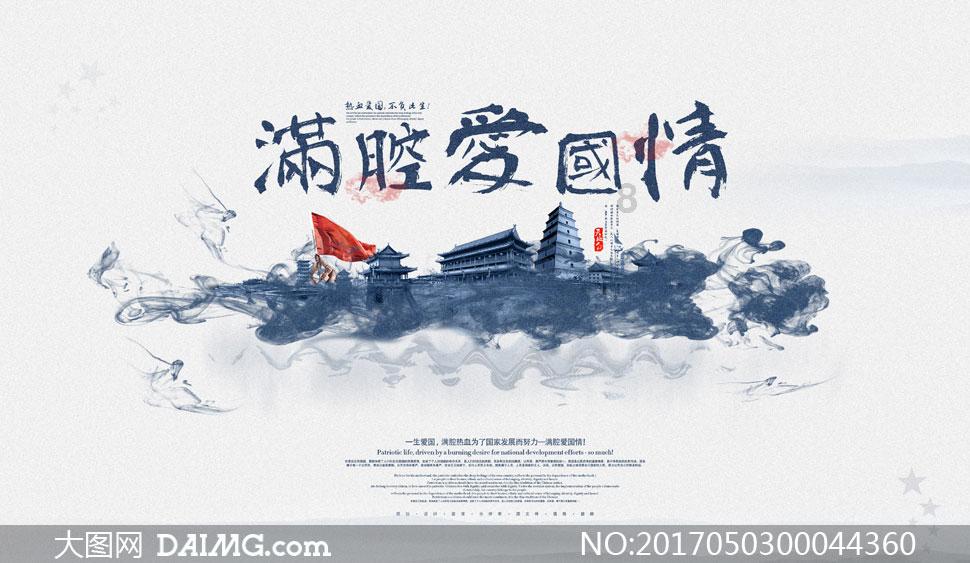 玻璃该如何清洗?-简明解释-青岛新闻网